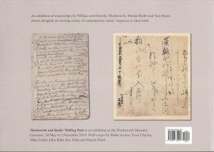 Walking Poets back cover